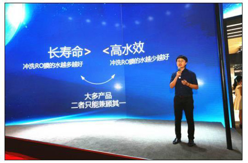 �����@�G�Ϻ����Hˮչ������Ʒ�ƴ����ˮ�ۇ�