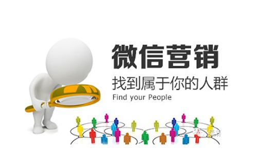 Ϳ����I(y��)����΢�ŠI(y��ng)�N���� Ҫ����˼��