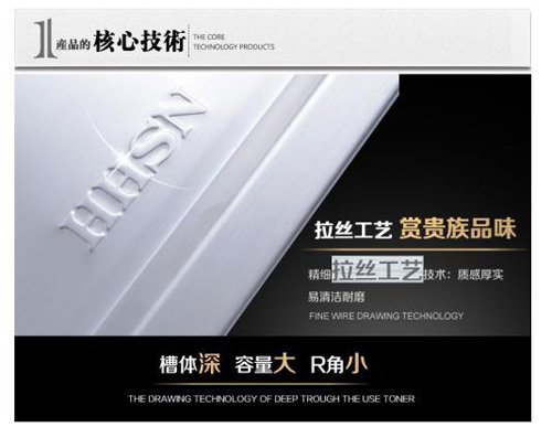 �x�Ͳ��P�ˮ�ۣ�����ϱ�D��ˮ��