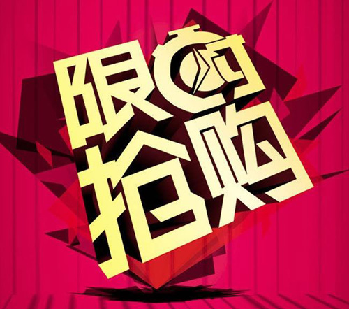 �Ї��������Ʒ������N ����ߴ��N�ԃr(ji��)��