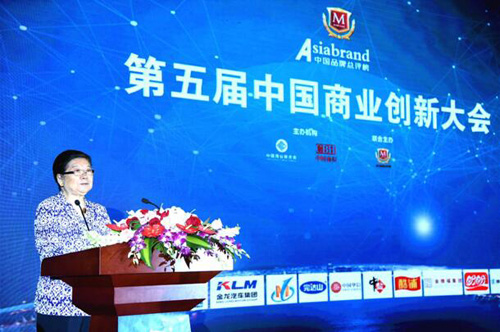 �Ї�ʮ��늄�܇Ʒ�����R�s�@���Ї�Ʒ��500����