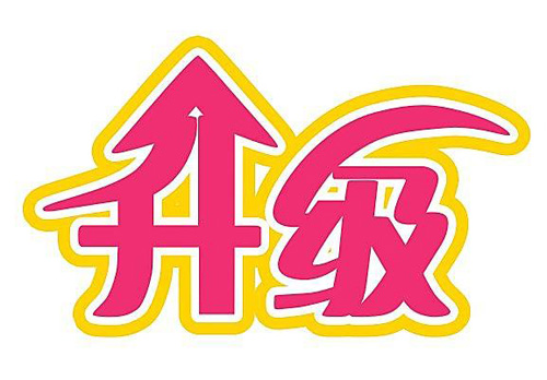 �����N������ 늹���I(y��)���M(j��n)���Ĵ�����