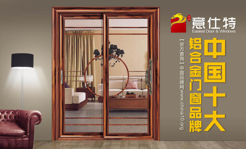 ʮ��Ʒ���������I(l��ng)���X�Ͻ��T���r��