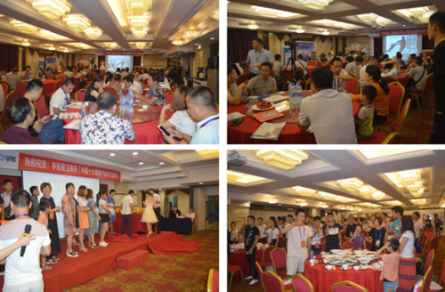 ��ͮ�ϲ����S�ա���(hu��)ʢ�����_ ��(ji��)�՚�Ϣ����ʎ��