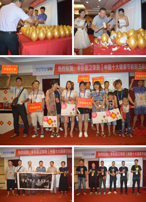 ��ͮ�ϲ����S�ա���(hu��)ʢ�����_ ��(ji��)�՚�Ϣ����ʎ��