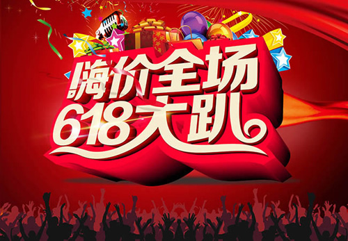 �Ҿ��ИI(y��)���R618���N�������С� 24С�r���u2.9�|