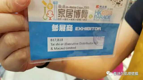 ̩Ԋ��ˇ�gͿ����ۼҾӲ��[�����ʻ��