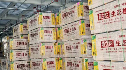 �������_(d��)Ʒ�ơ���ɼľ��ģ���ȻľԴ������֮��