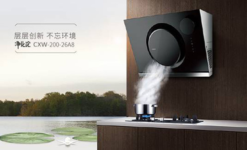 �ϰ��͟��C(j��)26A8���ԡ��՚����Փ�������y(t��ng)