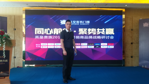 Ӣ���F���T(m��n)����һ��(ch��ng)����ʢ�硪���̹��@��(hu��)�h