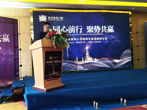 Ӣ���F���T(m��n)����һ��(ch��ng)����ʢ�硪���̹��@��(hu��)�h