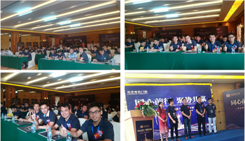 Ӣ���F���T(m��n)����һ��(ch��ng)����ʢ�硪���̹��@��(hu��)�h