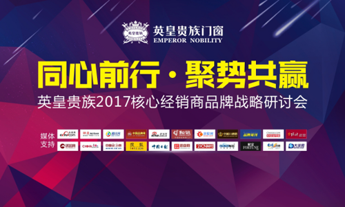 Ӣ���F���T(m��n)����һ��(ch��ng)����ʢ�硪���̹��@��(hu��)�h