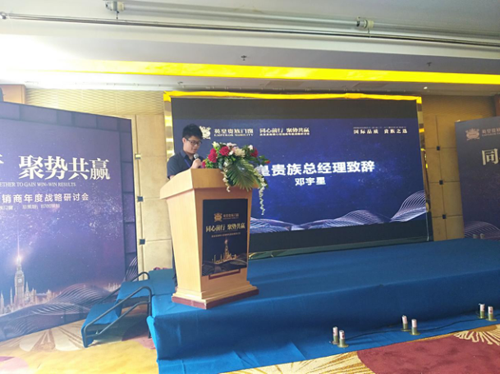 Ӣ���F����Ľ�(j��ng)�N�̕��h �A(y��)ʾؔ��ʢ��