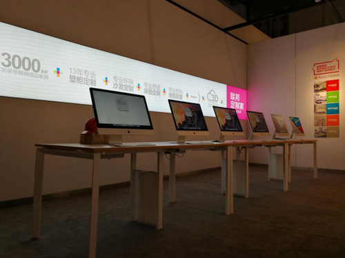 ��(sh��)��(j��)�r(sh��)����ȫ�ݼҾӶ��Ƶġ�(li��n)�����