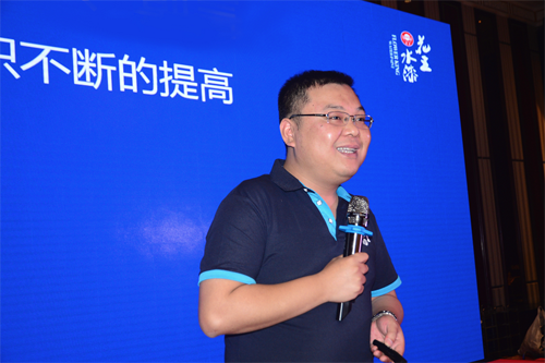 �Gˮ��ɽ���ǽ�ɽ�yɽ������ˮ����ܚq�ٰl(f��)��