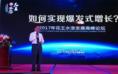 �Gˮ��ɽ���ǽ�ɽ�yɽ������ˮ����ܚq�ٰl(f��)��