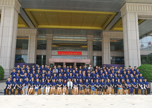 �Gˮ��ɽ���ǽ�ɽ�yɽ������ˮ����ܚq�ٰl(f��)��