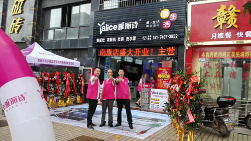 ף�R����Ԋ(sh��)ʮ��N�l(w��i)Ʒ���M���Ͽ���ʢ���_(k��i)�I(y��)