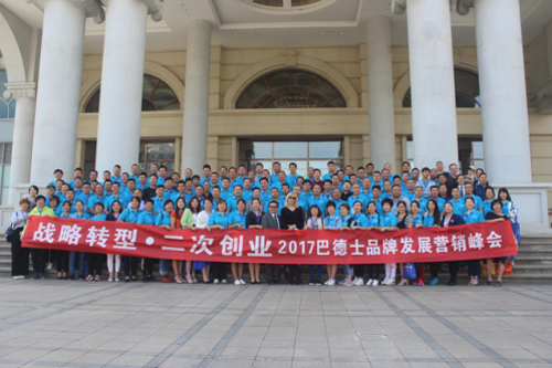 ��(zh��n)���D(zhu��n)�Ͷ��΄�(chu��ng)�I(y��)�I�N���