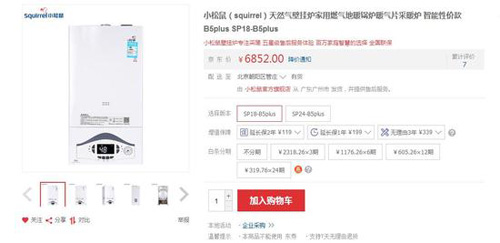 �����ڒ�t�cС����ڒ�t��(qi��ng)�ݴ��ƴ