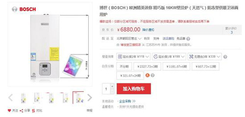 �����ڒ�t�cС����ڒ�t��(qi��ng)�ݴ��ƴ