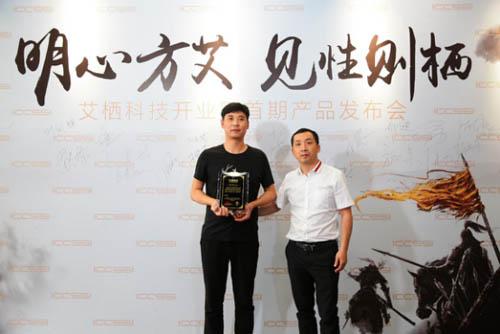 �������ciccssiͨ���������úîa(ch��n)Ʒ�˄������Ј�