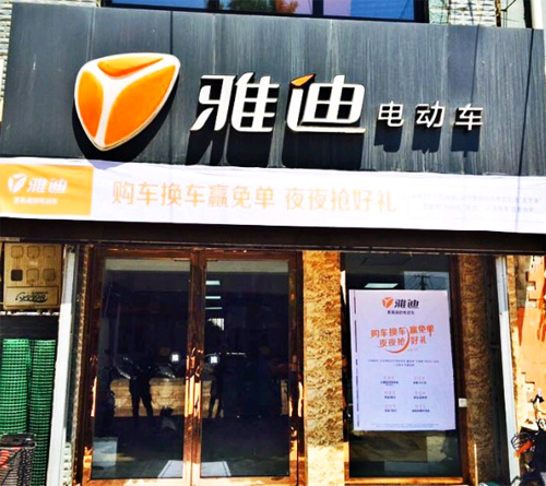 늄�܇��(zh��n)��ȼ�����Ĵ�Ʒ��ȫ������(zh��n)!