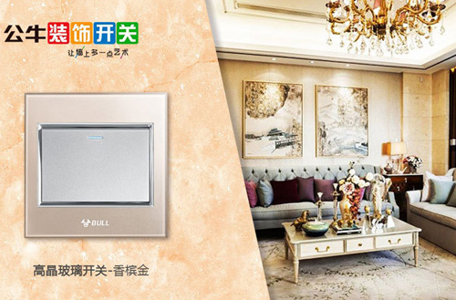 ��ţ�b��_�P(gu��n)�y�֡��������ҡ� չ�F(xi��n)늹�Ʒ�ƻ���