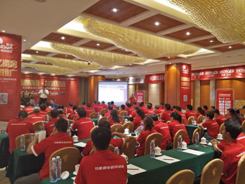 ͬ�����������A���h(yu��n) �t��ȼ��ؔ(c��i)��ʢ�������_