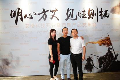 ��ľ�����y��ICCSSI������ؔ(c��i)����܇