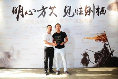 ��ľ�����y��ICCSSI������ؔ(c��i)����܇