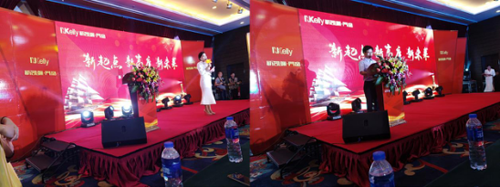 �\�Cǰ�� �R�^���M �P�P�T����(j��ng)�N�̕��h�_Ļ