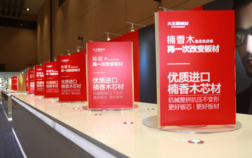 �Ї�ʮ����Ʒ�� ����Ҭ���I(l��ng)�Ј��¸��