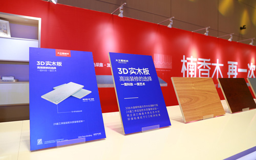 �Ї�ʮ����Ʒ�� ����Ҭ���I(l��ng)�Ј��¸��