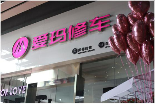 늄�(d��ng)܇�ИI(y��)���I(l��ng)��(d��o)�� �۬�늄�(d��ng)܇��(sh��)�����w