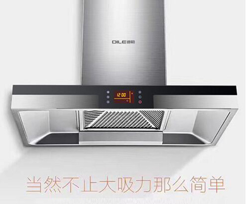 ���ՏN�������Q�͟�ʹ�c(di��n)����(qi��ng)�Ł��u