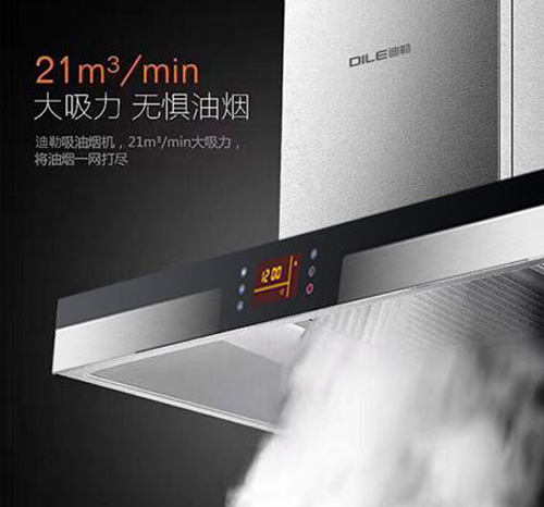 ���ՏN�������Q�͟�ʹ�c(di��n)����(qi��ng)�Ł��u