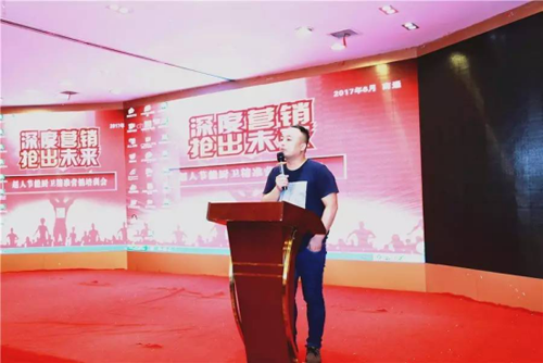 ���ˏN�l(w��i)������(zh��n)���N��ȫ��Ѳ����Ӗ(x��n)��(hu��)��ͨվ