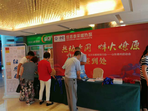 ��(sh��)�����՚��ܽ�(j��ng)�N���R��ɽ�|�����ǧ�|������ů�Ј�