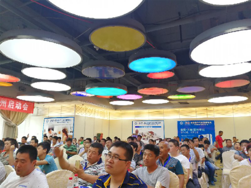 ��(sh��)�����՚��ܽ�(j��ng)�N���R��ɽ�|�����ǧ�|������ů�Ј�