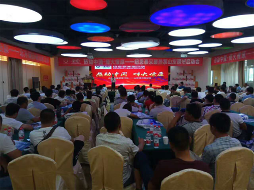 ��(sh��)�����՚��ܽ�(j��ng)�N���R��ɽ�|�����ǧ�|������ů�Ј�