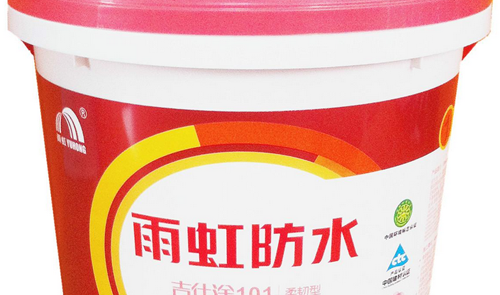 ��ˮͿ�ϣ�һ�փr(ji��)�X(qi��n)һ��؛