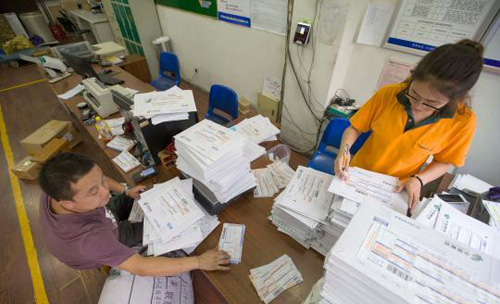 �����]���֣����M���f�����ռ� ����ͨ����I(y��)����