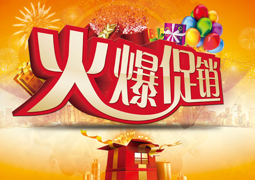 ���N�y�@���M(f��i)�߷��� �մ���I(y��)Ҫ��Ʒ�|(zh��)�\��·