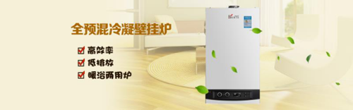 ��ؐ����С�n�á����찲�b��ů���Ĵ�(y��u)��(sh��)