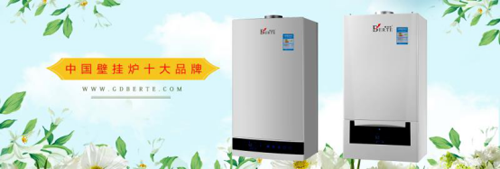 ��ؐ����С�n�á����찲�b��ů���Ĵ�(y��u)��(sh��)