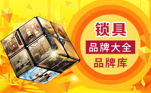 ��W(w��ng)ُ�ᳱ �Ї�(gu��)�i��Ʒ��߀��ע��Ʒ������