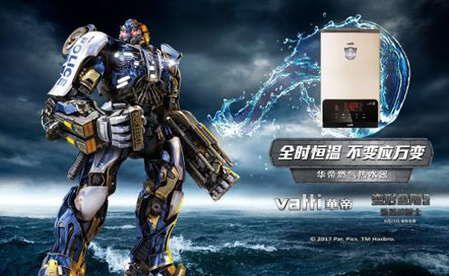 �A������ȼ?x��)��ˮ�?���m��ԡ�¸��X(ju��)