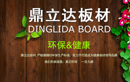 �����_(d��)���B(t��i)��ʮ��Ʒ�ƽ��Ğ鱾��Ʒ�|(zh��)���